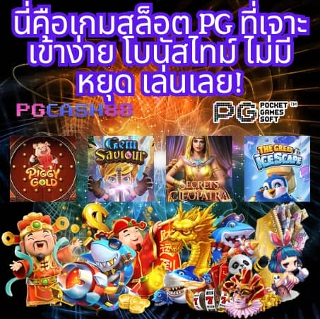 10รับ100 wallet auto