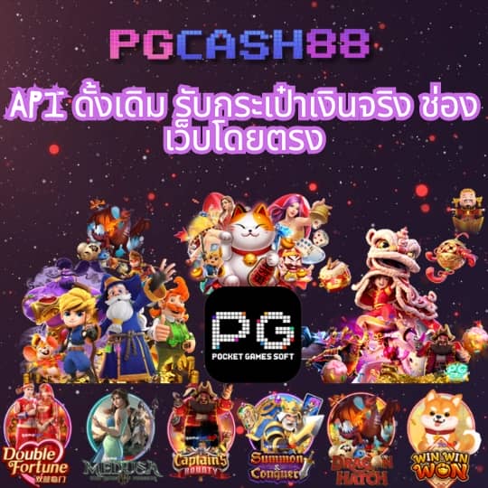 10รับ100 wallet auto